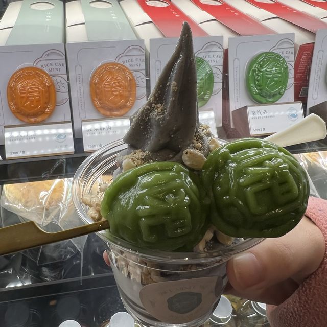 小食粑