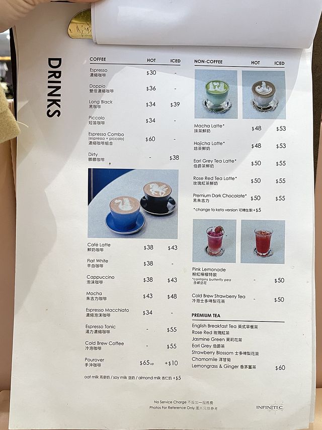 香港素食探店 | 中環 Infiniti C