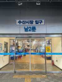 노량진 놀거리+먹거리