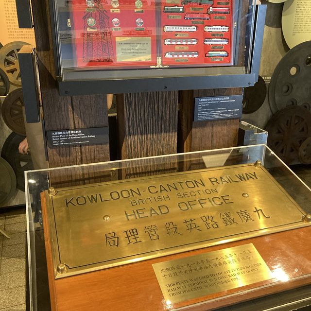 《☀️一個有戶外嘅博物館～香港鐵路博物館🚂》