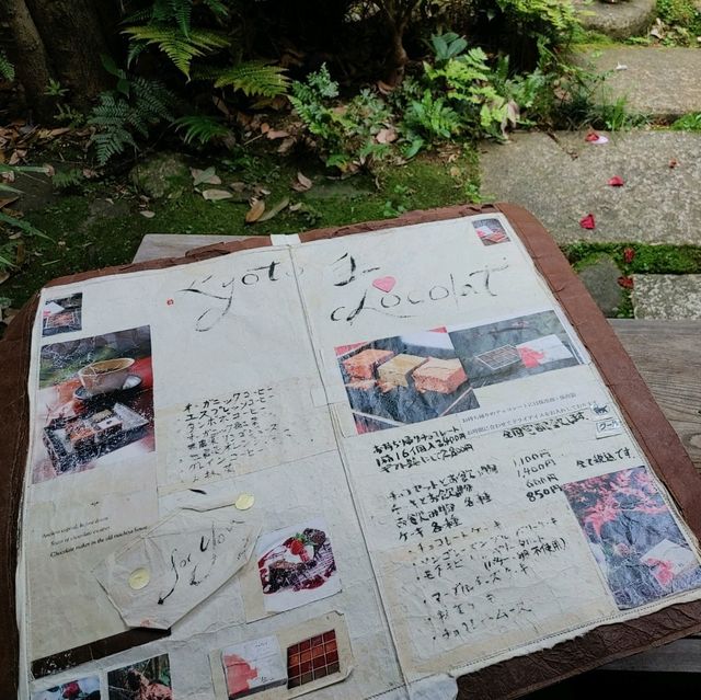 京都生ショコラ オーガニックティーハウス