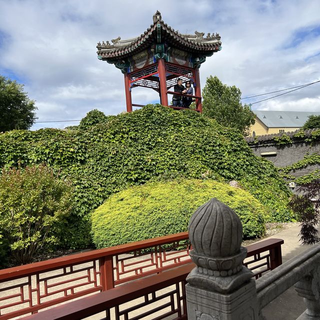 Beautiful Yi Yuan Gardens
