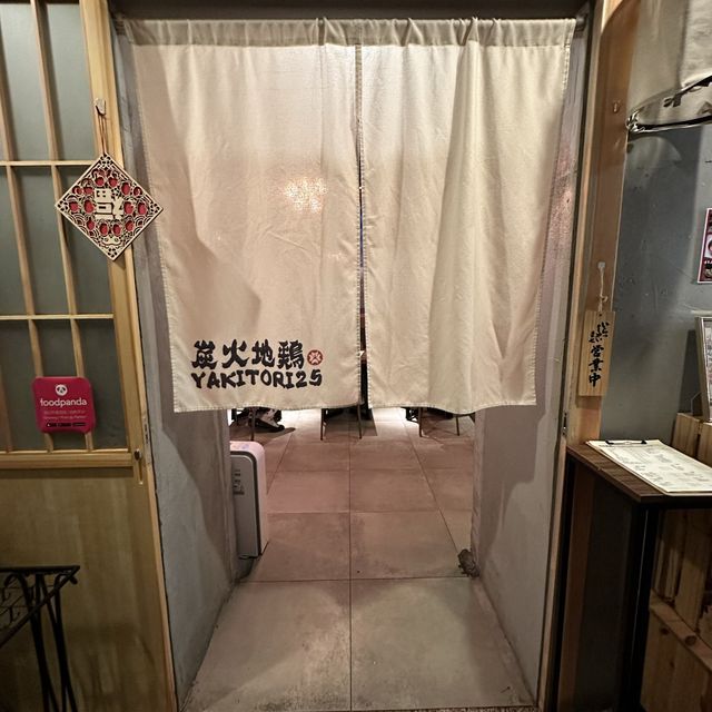 銅鑼灣｜食串燒｜隱世高質串燒店