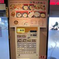 【大阪・難波】営業再開！ラーメンの味改良で休業するほどこだわり詰まる「阪流拉麺」