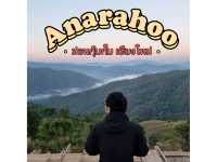 Anarahoo ม่อน กุ๊บกั๊บ เชียงใหม่