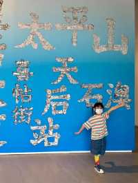 尖沙咀低消親子室內好去處