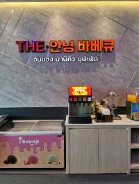 ANNYEONG KOREAN BBQ BUFFET สาขาใหม่