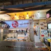三和夜市異國美食之旅😋🎊🎊
