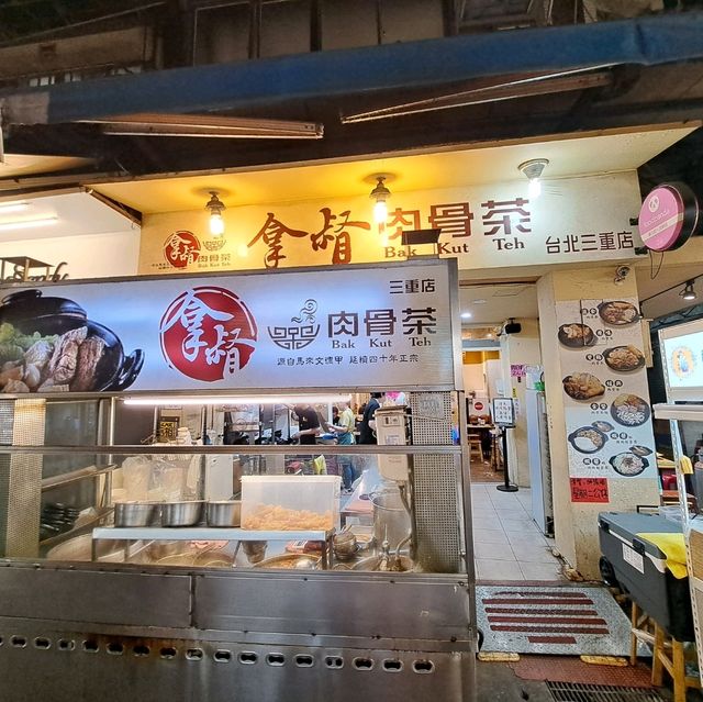 三和夜市異國美食之旅😋🎊🎊