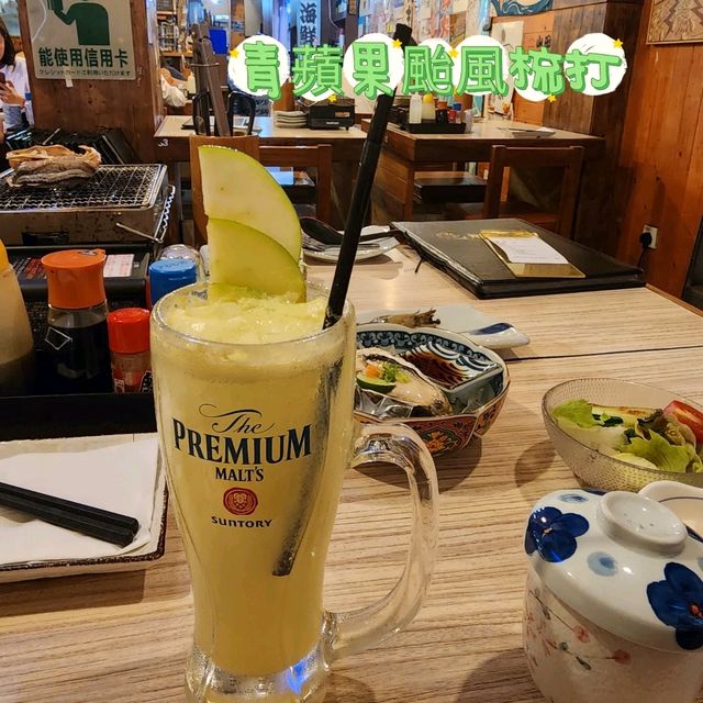 磯燒鮑魚
