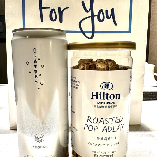3-night @ Hilton Taipei Sinban 