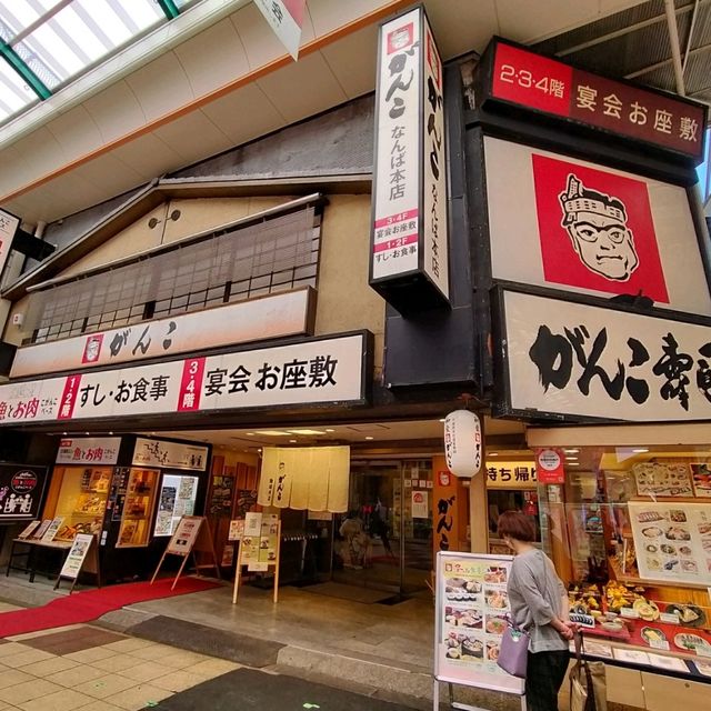 【大阪 千日前】大阪千日前商店街で大阪うまいもん食べれちゃう✨