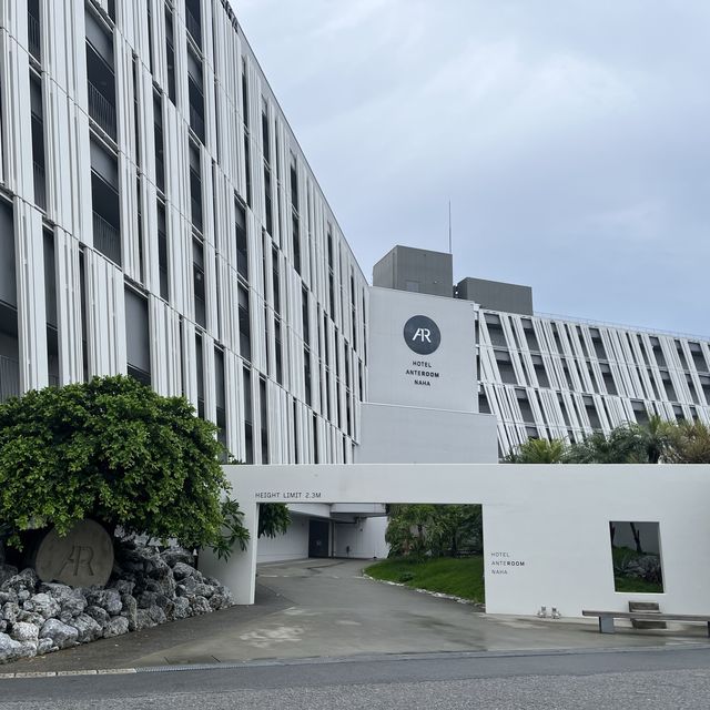 【沖縄】アートなホテル🎨ホテルアンテルーム那覇