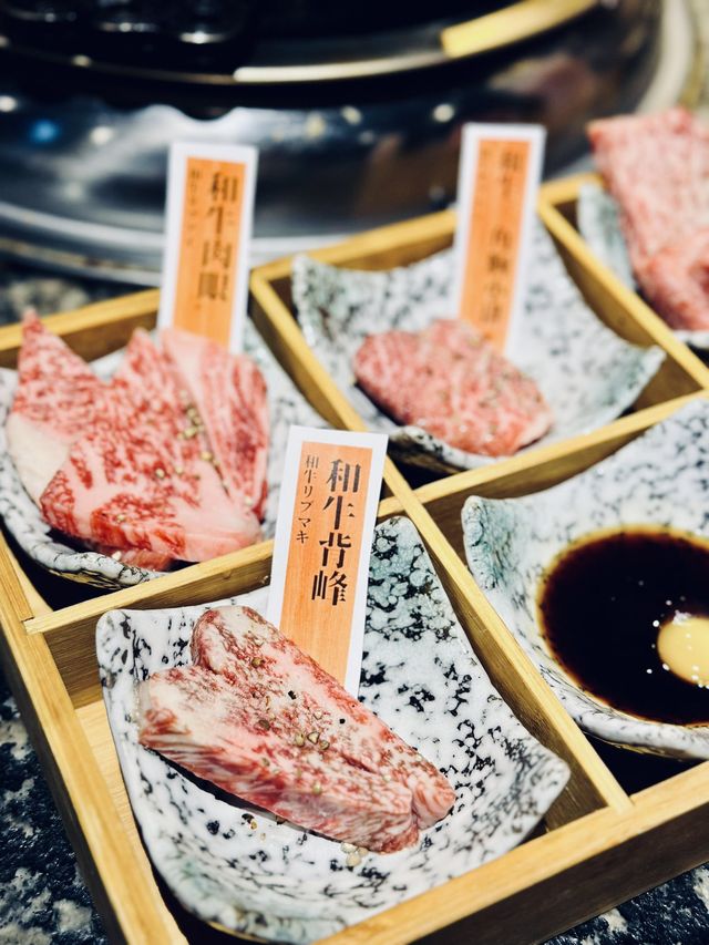 銅鑼灣| 燒肉酒場