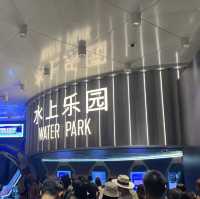 🌊 2023年落成的澳門最新水上樂園：一場水上冒險之旅！🚀