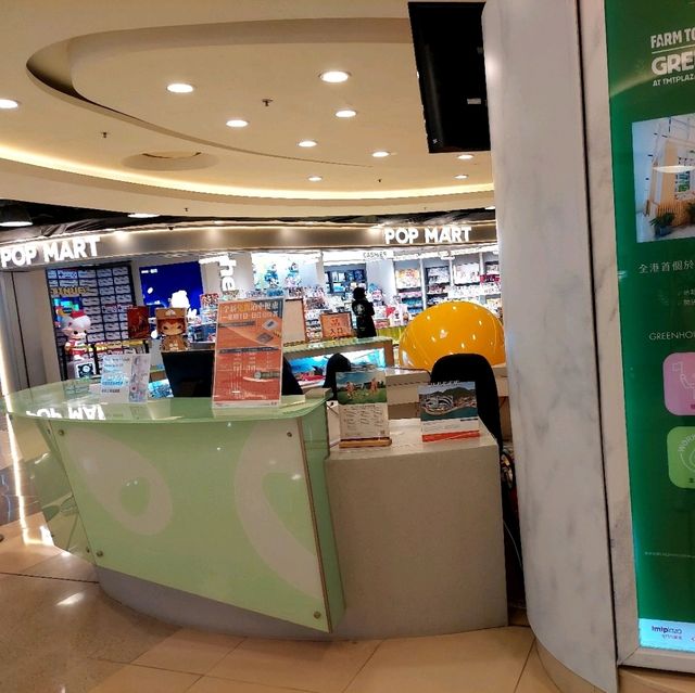 屯門市廣場
