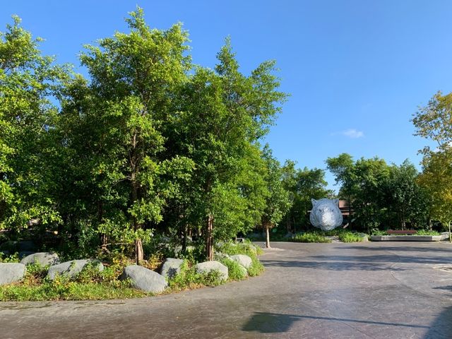 Entrance of Bird Paradise 🦜