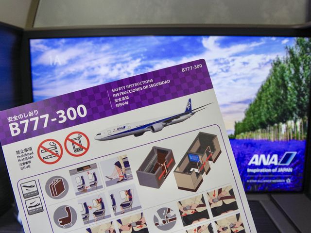 【NH】羽田→ニューヨーク ファーストクラス✈️