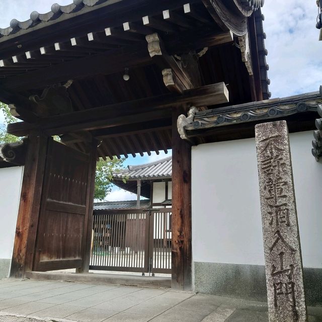 愛知旅行！名古屋市「祇園寺」と「東海道五十三次二代目松」