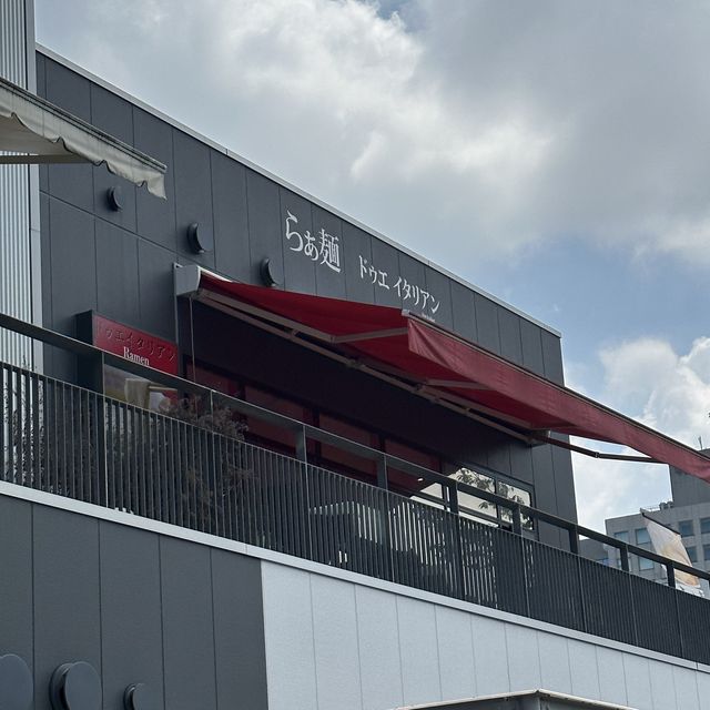 名古屋:久屋大通˗ˏˋ ドゥエ イタリアン ˎˊ˗
