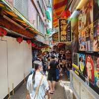 ตลาดค้าขายโบราณกลางขุนเขา  Jiu Fen Old Street 