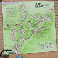 火爐山森林公園🌆大自然的悠閒遊樂場🌲🏞️🎉