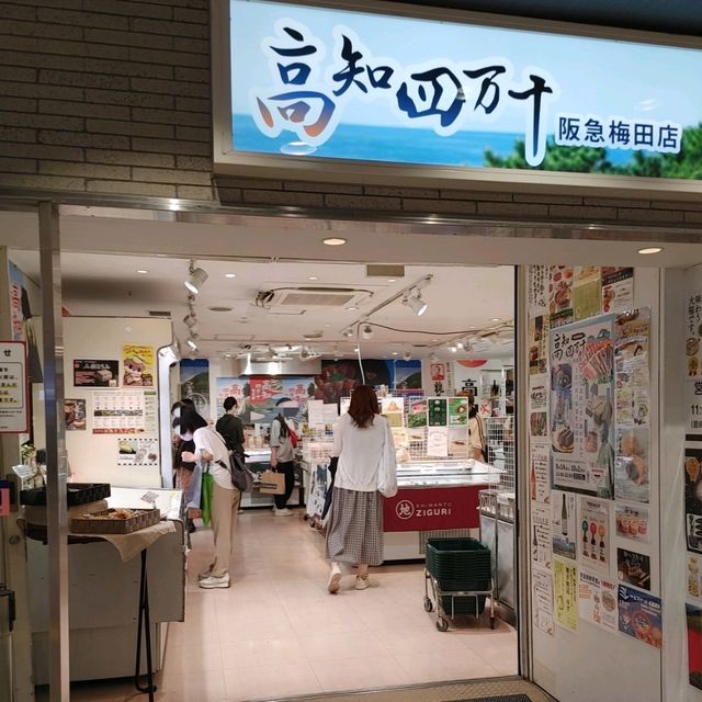 阪急大阪梅田にきたら寄ってほしい！全国ご当地グルメ催事

