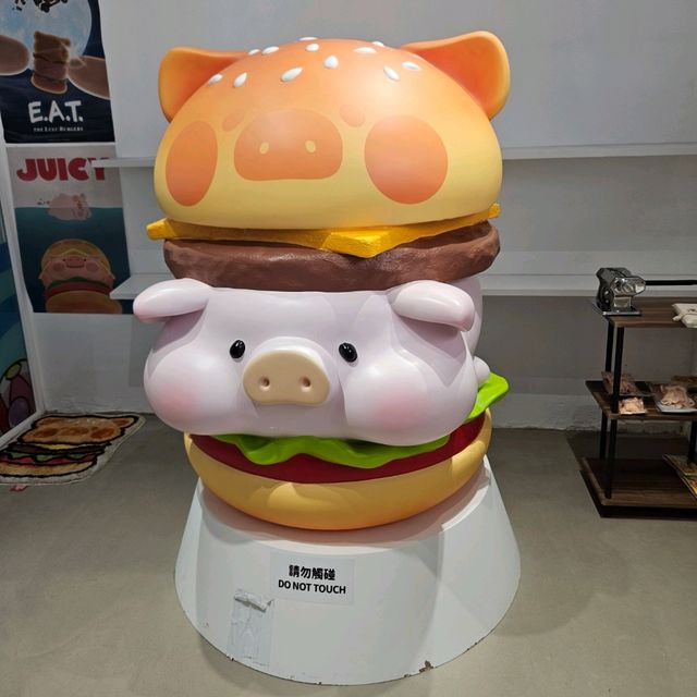 非常有特色的南豐紗廠