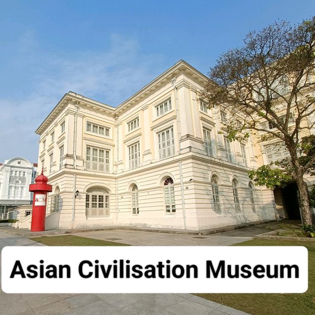 Asia Civilisation Museum