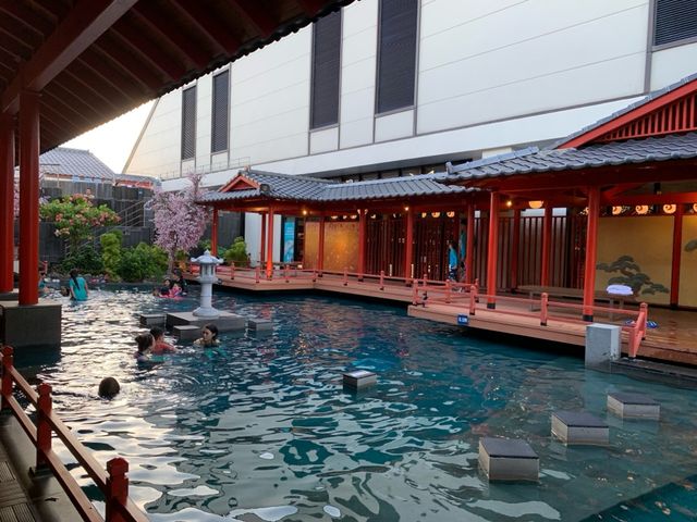 Mikazuki Onsen 