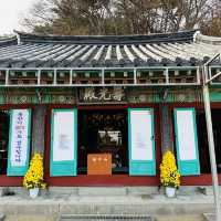우리나라의 자랑스러운 세계문화유산 석굴암