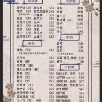 到澳門「贏到粥」贏到足💰💰💰