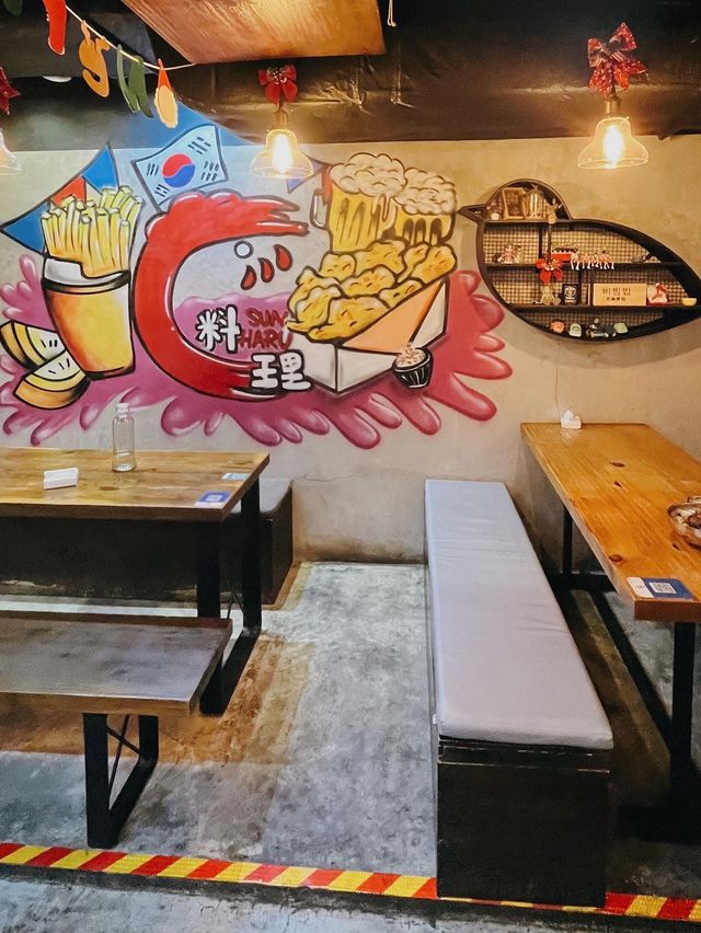 🇰🇷街頭塗鴉藝術風
