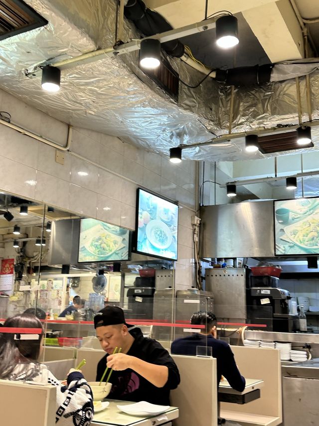 스푸파에 나온 그 맛집! Lun Wai Restaurant 🧋