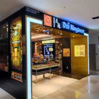 JB City Square Shopping Complex