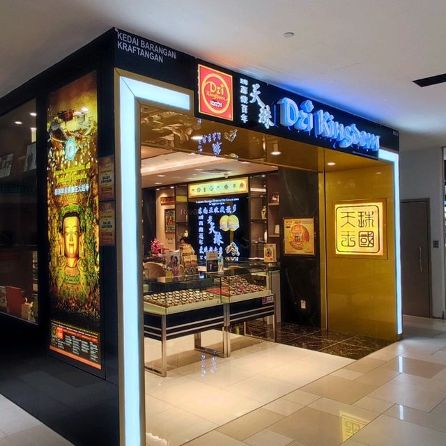 JB City Square Shopping Complex