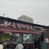 제주도를 대표하는 맛집, 우진해장국