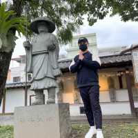 吉安慶修院
