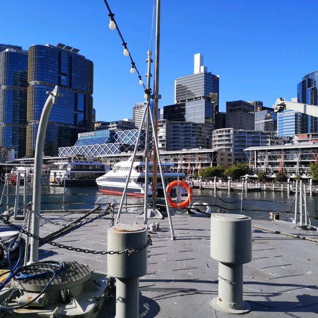 Sydney Maritime Museum