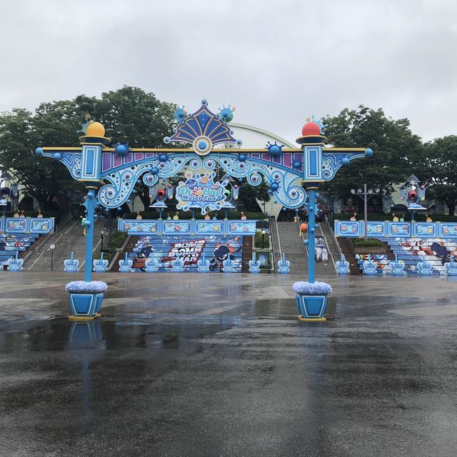 Everland Theme Park