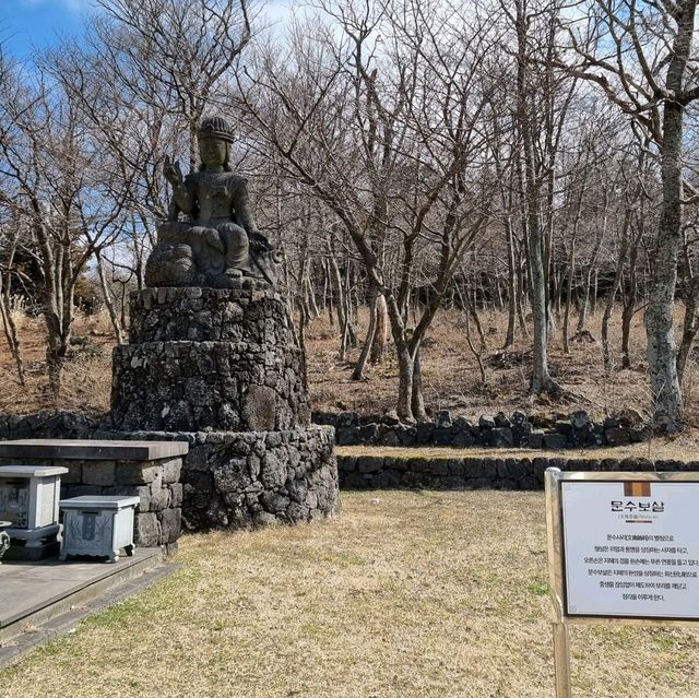 드라마 우영우 촬영지 관음사