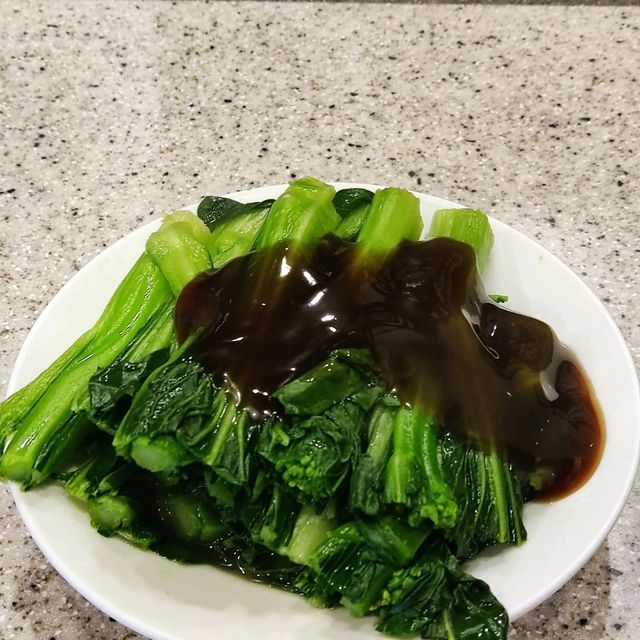 Big Wonton 