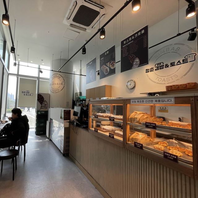 금강산도 식후경, 청량리 역사 내 김밥&토스트 맛집🥪