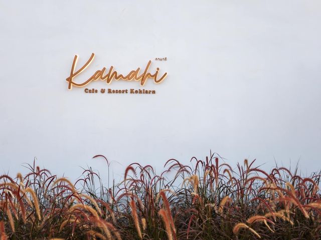 Kamari Resort & Cafe kohlarnที่พักเปิดใหม่เกาะล้าน