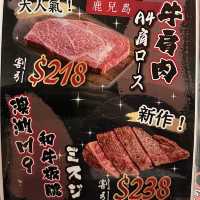 超高質石燒和牛｜服務100分