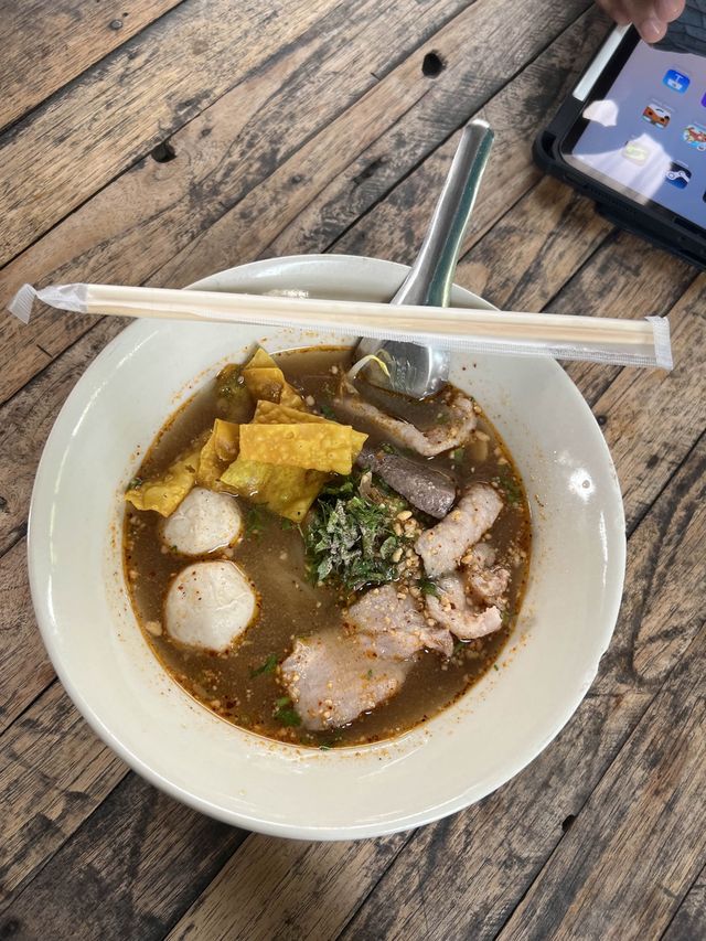 บ้านก๋วยเตี๋ยว ป้าดีเจ้าเก่า ขวัญเด็ก มช บ้านก๋วยเตี๋ยว ป้าดีเจ้าเก่า ขวัญเด็ก มช