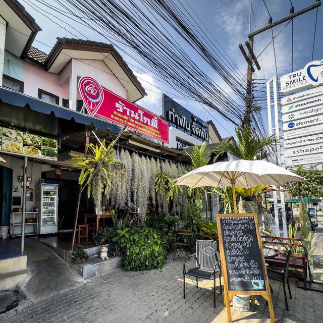 ร้านอาหารราคาประหยัด หาดอ่าวนาง