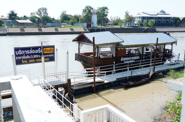 ก๋วยเตี๋ยวเรือห้อยขา ริมน้ำ อยุธยา