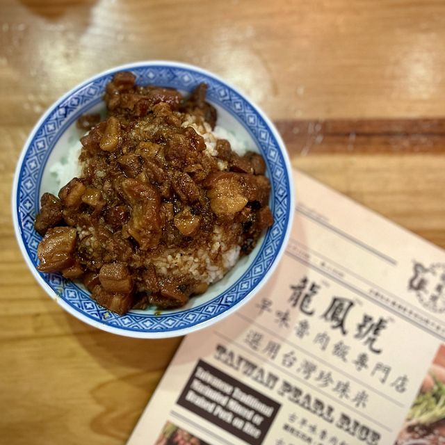 📍香港觀塘｜龍鳳號 · 古式古香正宗人氣抵食魯肉飯🐲