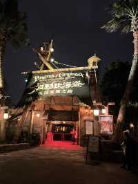 Shanghai Disneyland เมษายน 2023